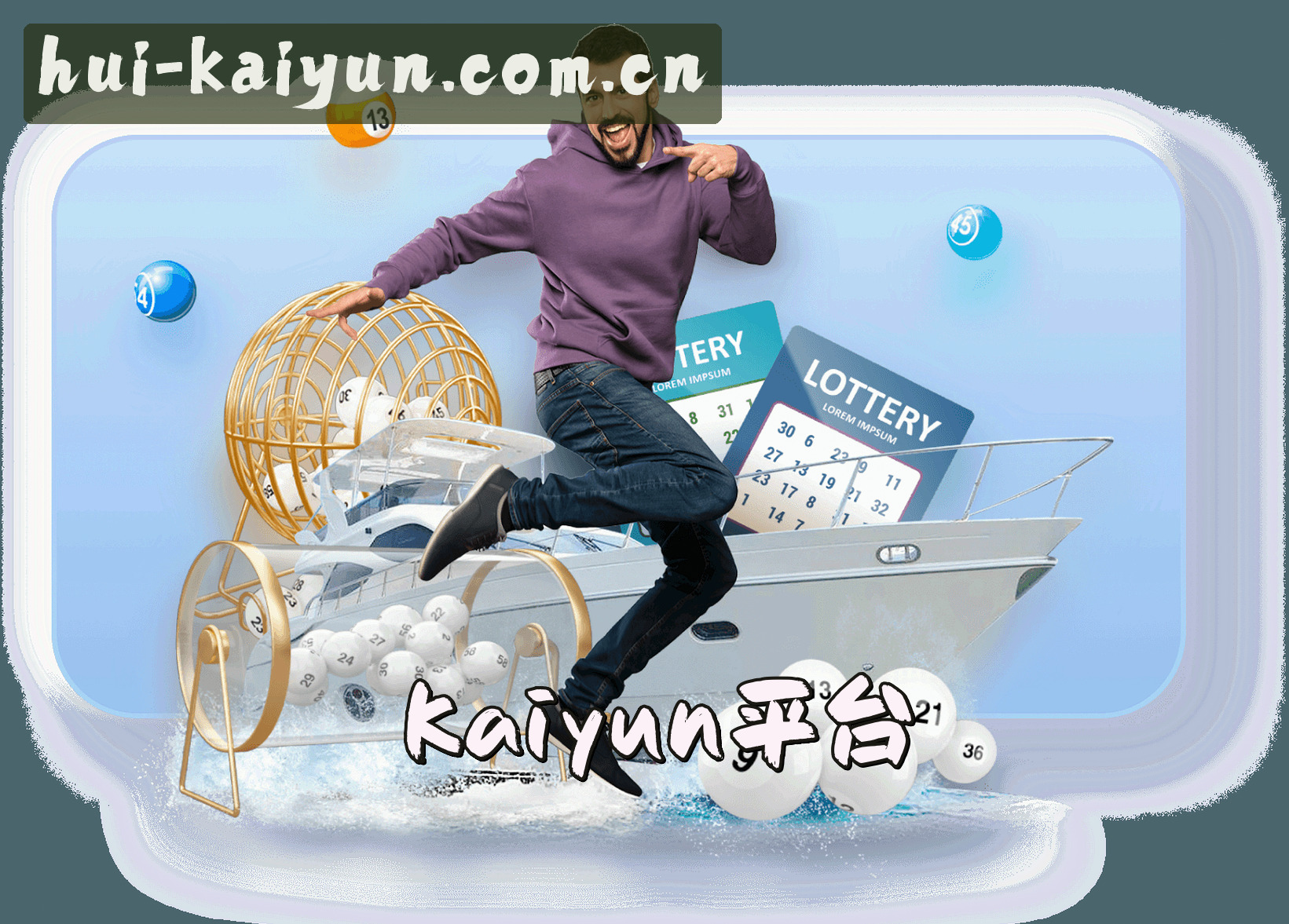 kaiyun官网 | kaiyunAPP下载 | kaiyun.com入口